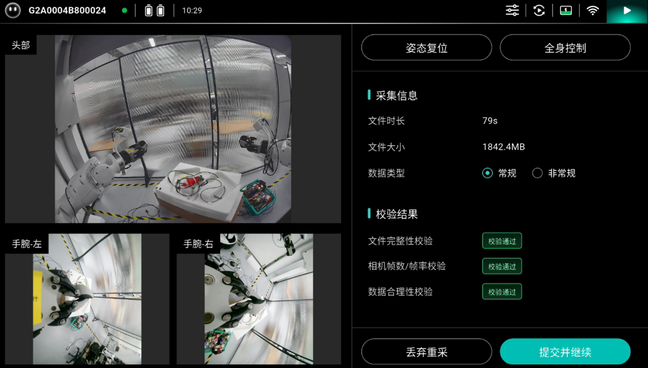 图片173.png