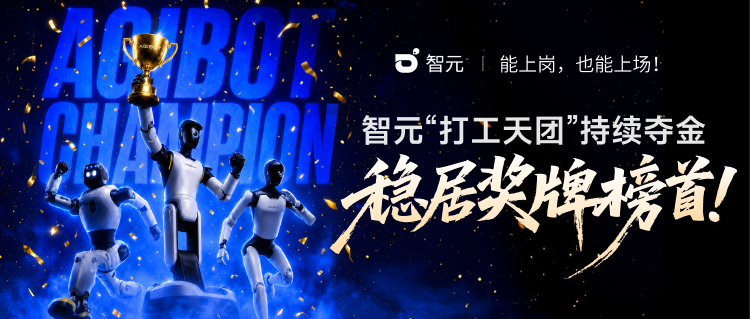 金牌数、奖牌数双第一！c币钱包“打工人”狂揽...